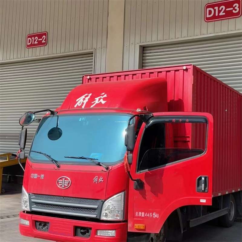 吉林白城洮北到安徽物流公司——专业货运，安心送达（到安徽的物流公司）